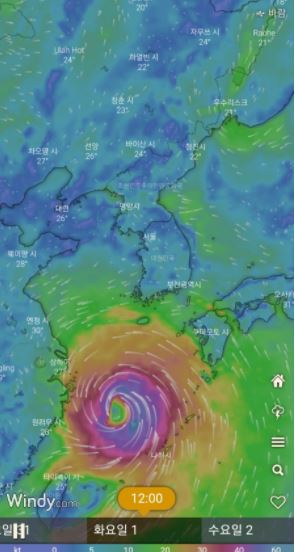 9월1일_태풍경로