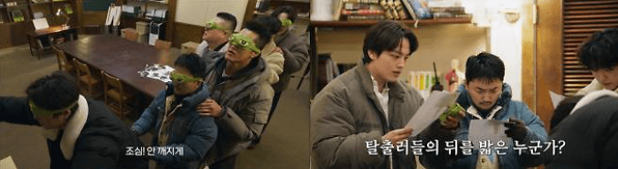 대탈출 더 스토리 같이볼래