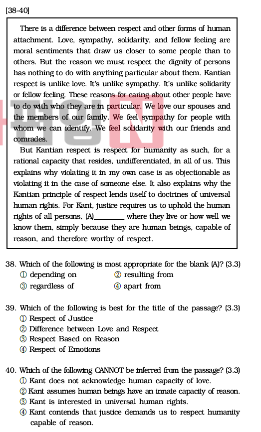 2020학년도 가천대 편입영어 기출문제 - 독해