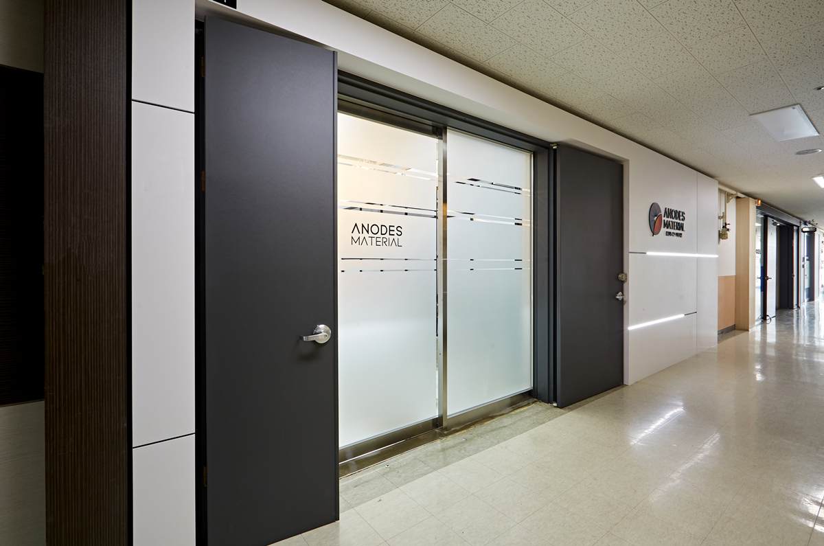 사무실입구리모델링