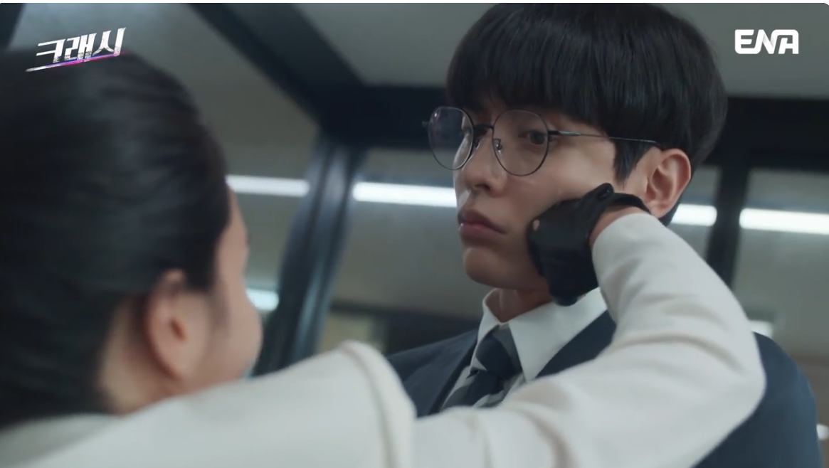 크래시 공식 영상 사진 출처 ENA