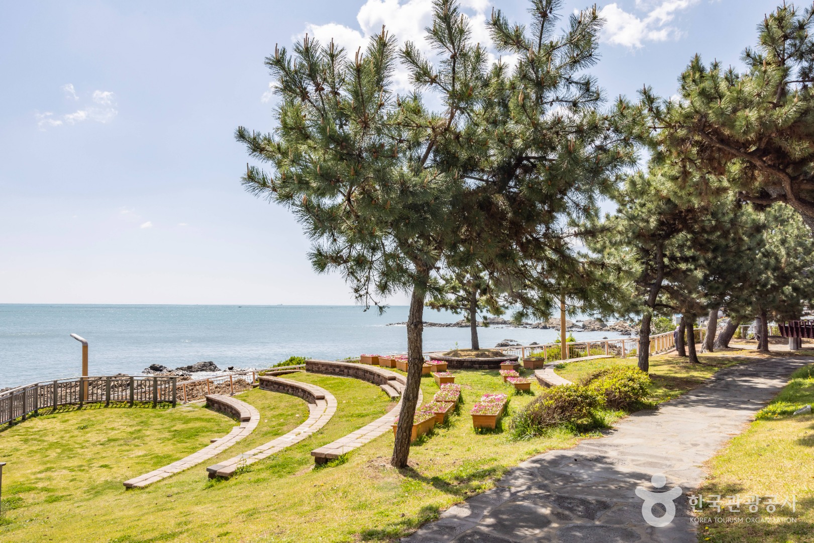 부산 신평소공원