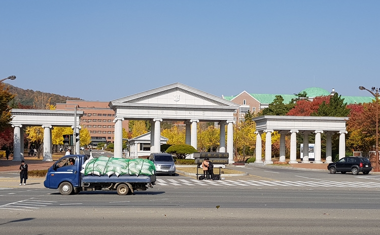 계명대학교 성서캠퍼스1
