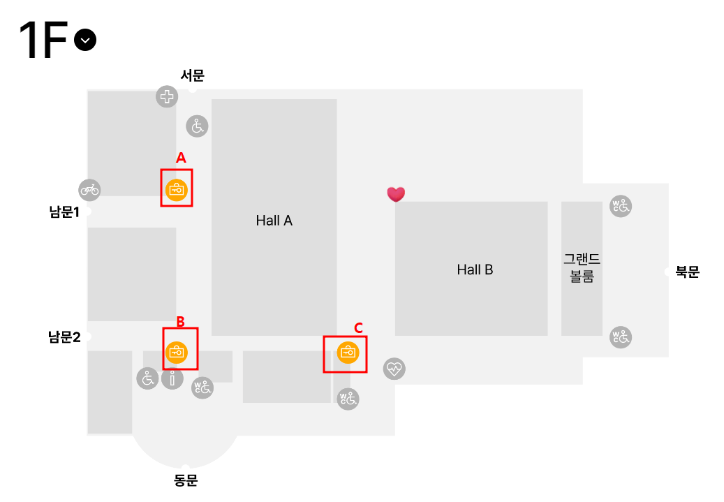 출처-코엑스 홈페이지-코엑스 흡연구역 흡연실