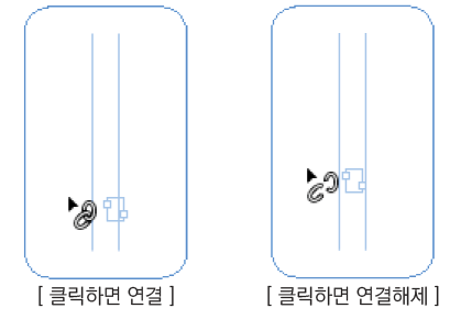 팁엔테크7
