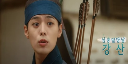 꽃선비 열애사 려운