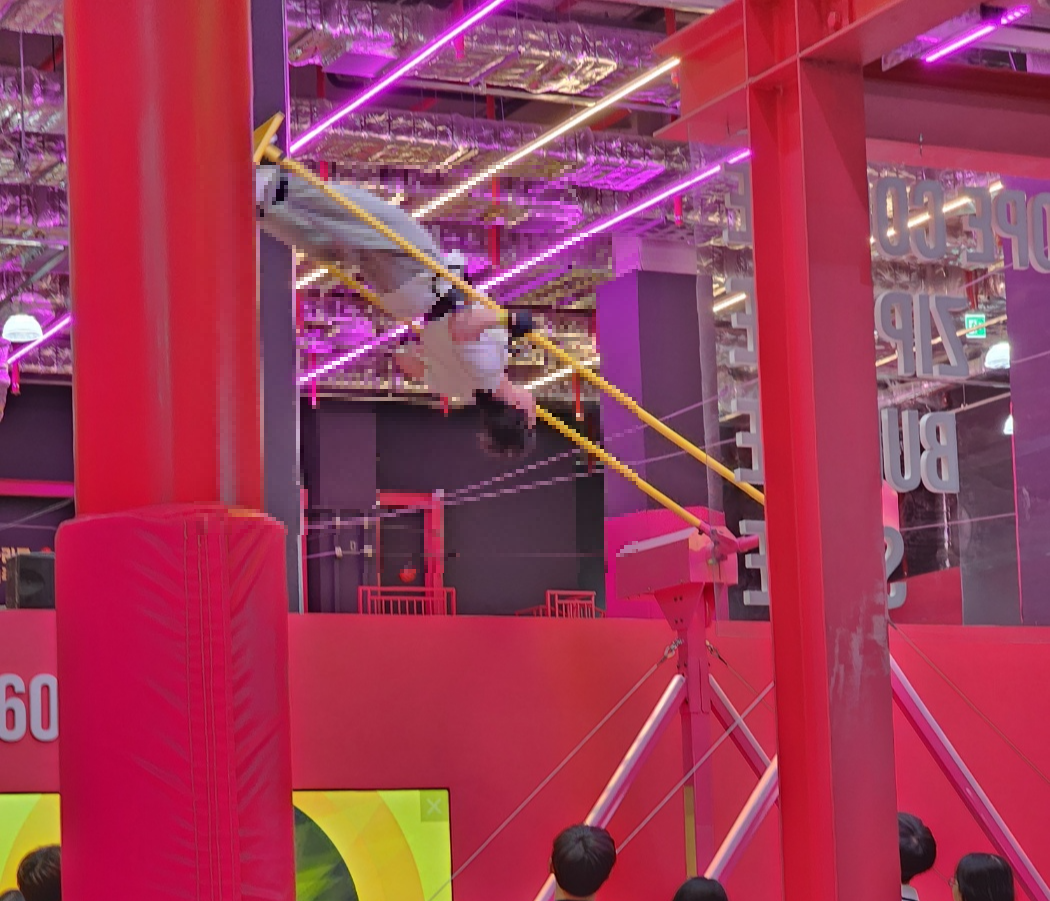 360도 회전 그네