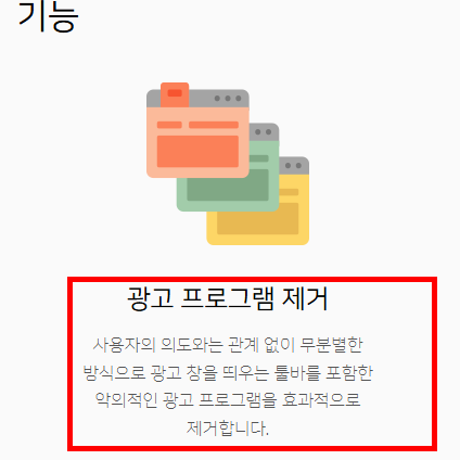 mzk 다운로드 홈페이지 소개