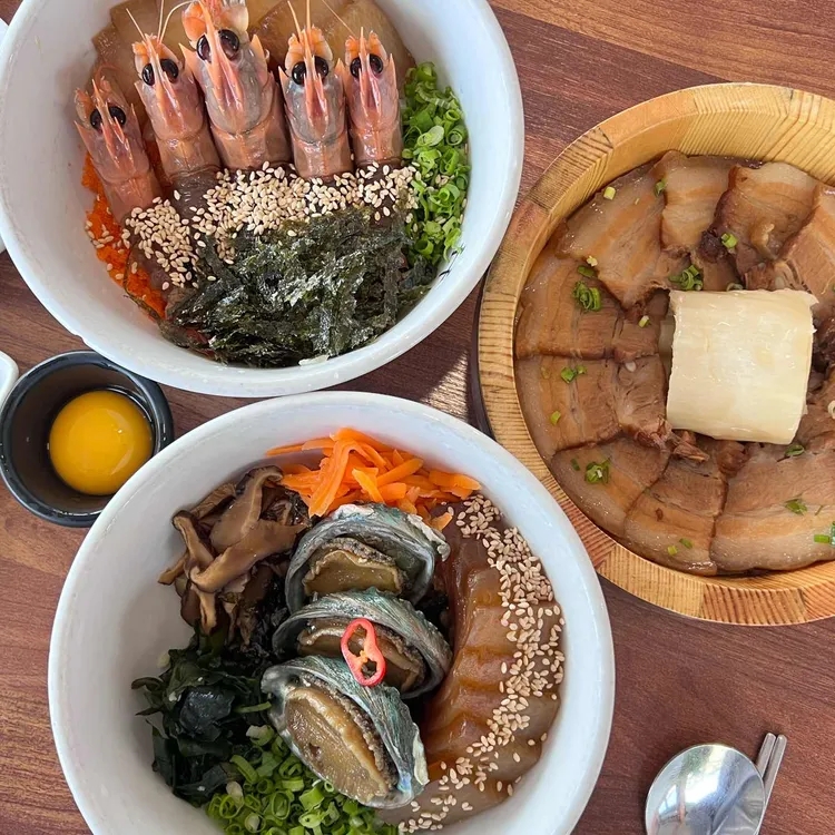 제주 협재 해물비빔밥 '안녕협재씨'
