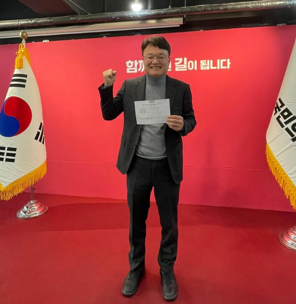 박성근 서희건설 맏사위