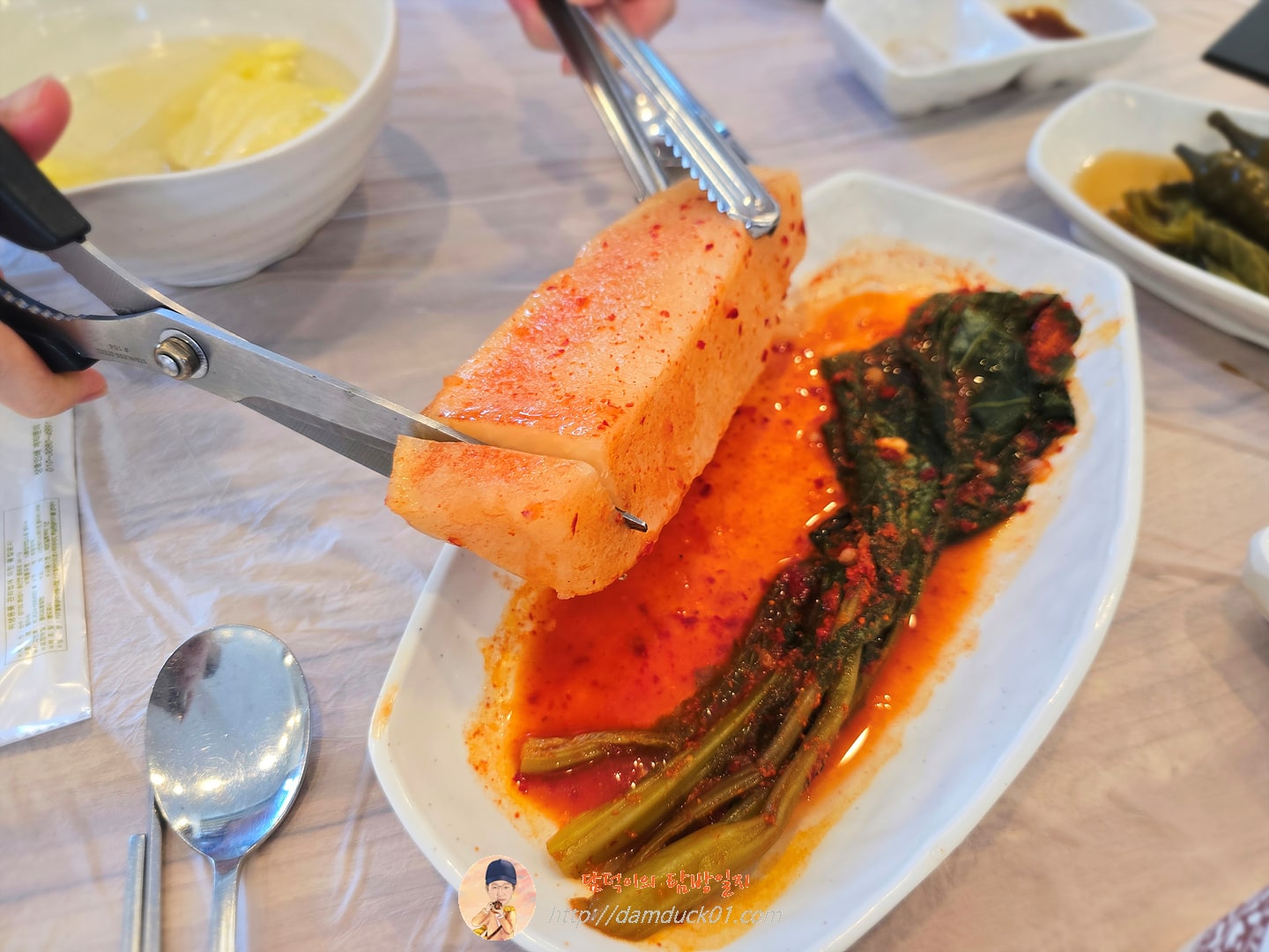 산촌 반찬