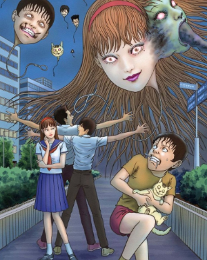 이토 준지 공포만화 