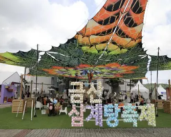 금산 삼계탕 축제_3