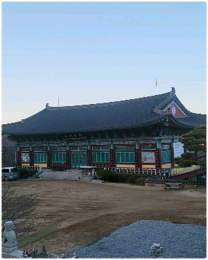 심학산