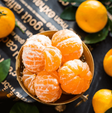 생방송오늘저녁 논산 황금향 택배 주문