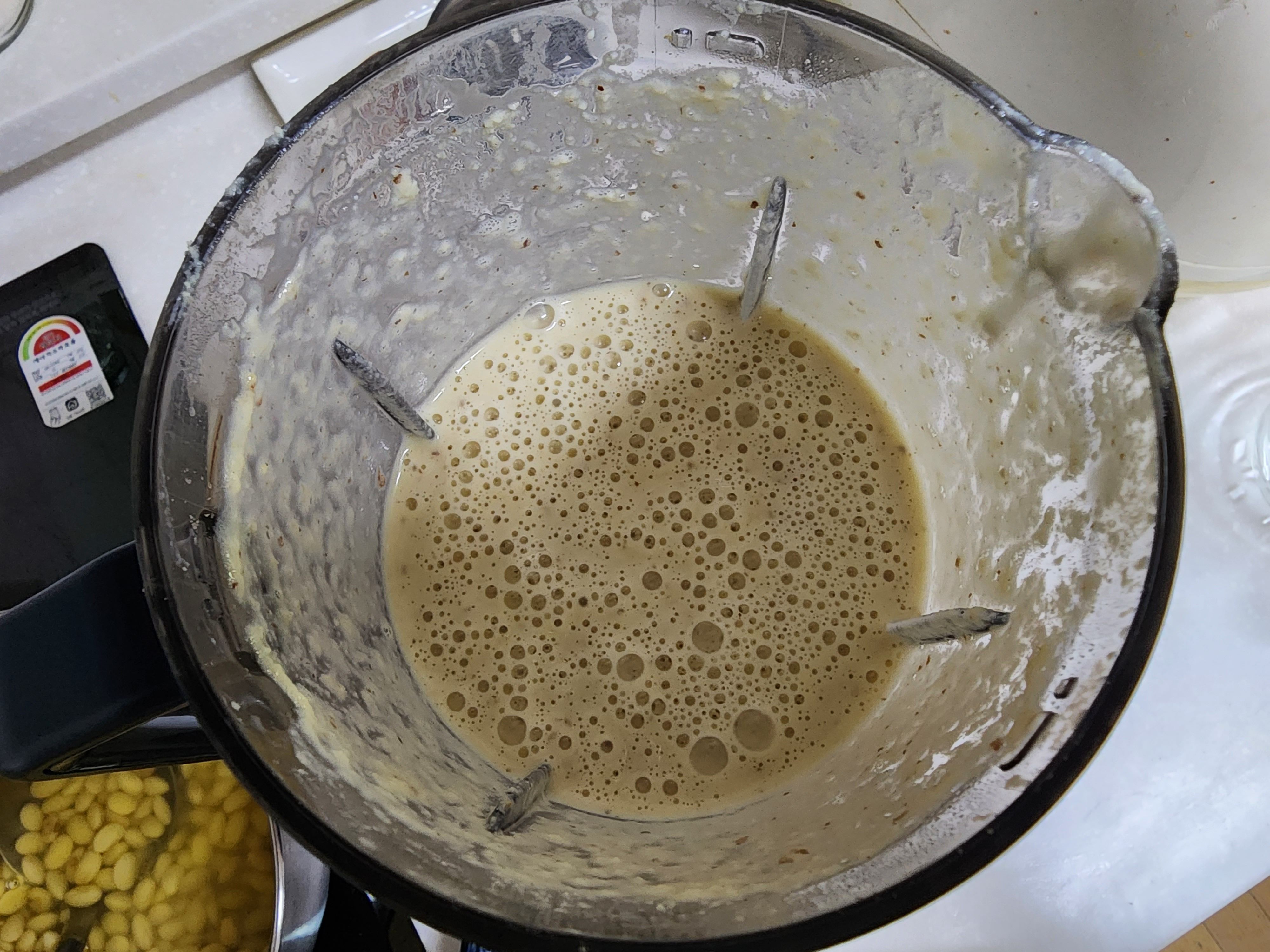 콩물 만들기, 고소하게 콩국수 콩삶기