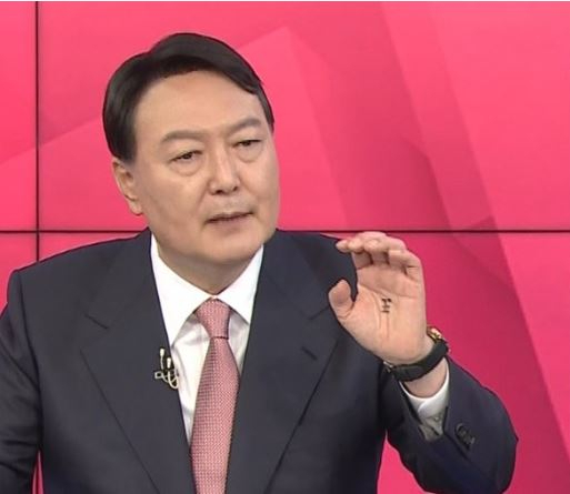 윤석열 당시 후보