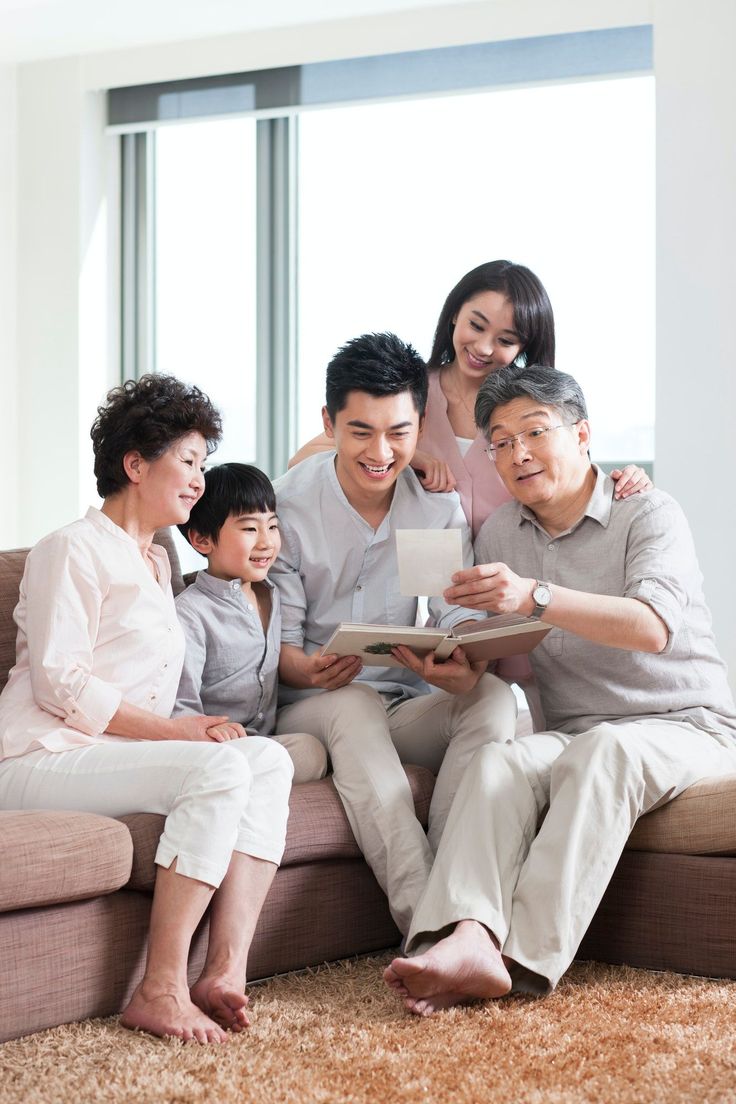 가족연금, 가족, 가족부양