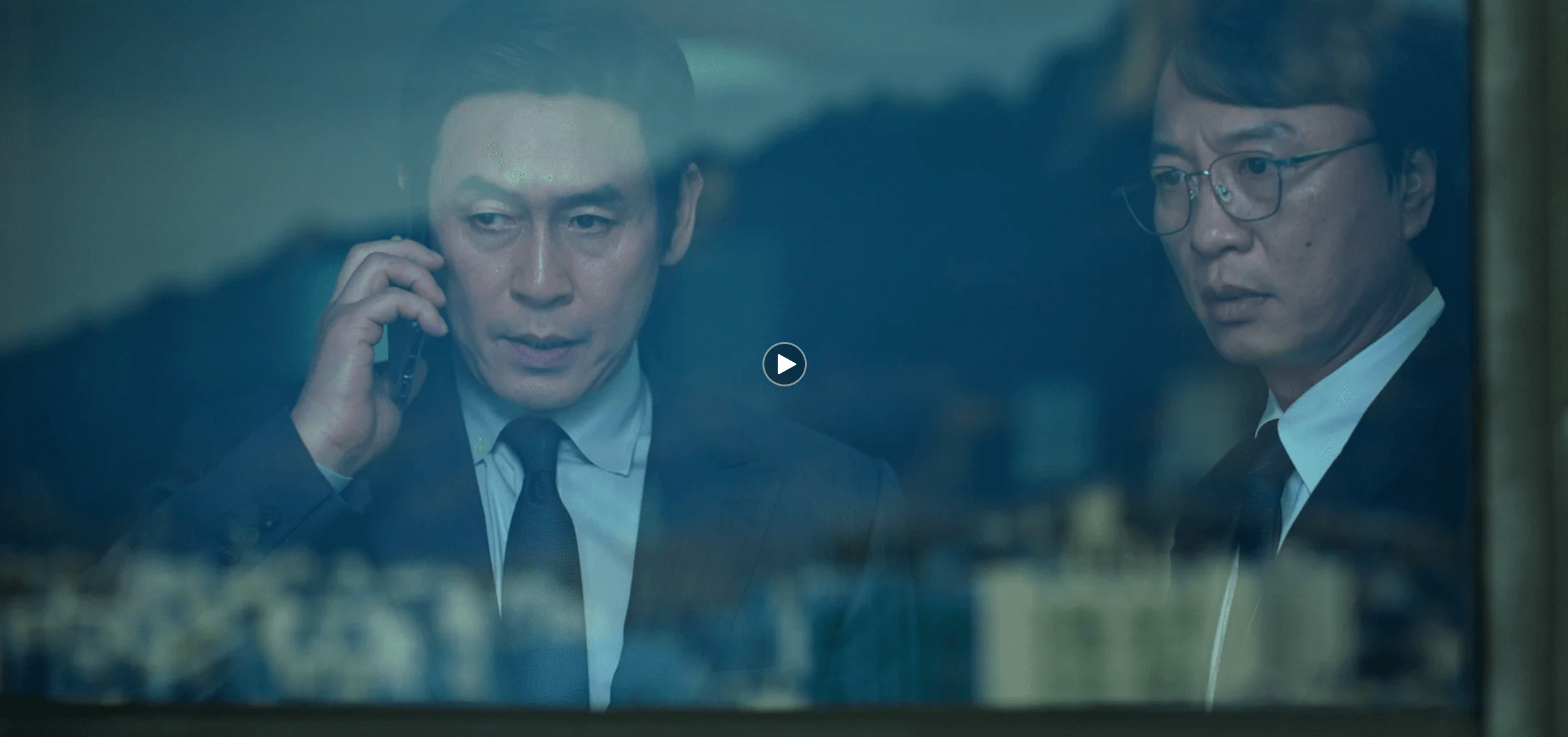 돌풍 드라마