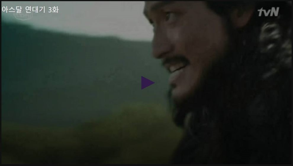 아스달 연대기 시즌1