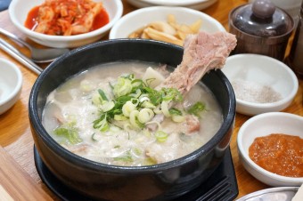 접짝뼈국