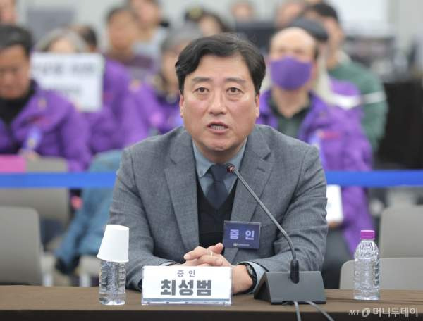 이태원 참사 불구속 기소: 최성범 전 용산소방서장 재수사 끝에 드러난 부실 대응 실체와 법적 쟁점 총정리