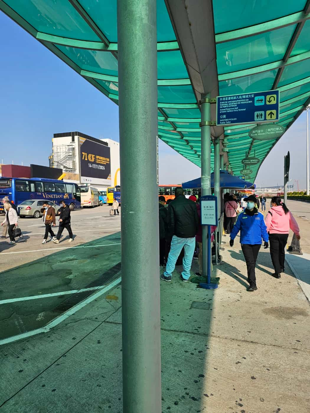 마카오 반도 여행2