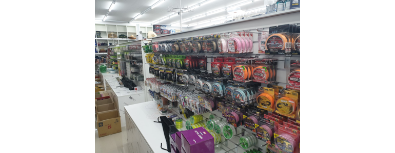 인천 강화군 낚시용품