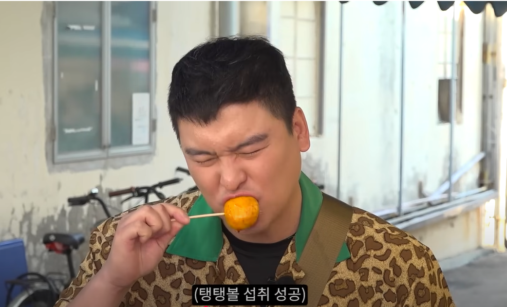 이장우 홍콩 여행 중 식사하는 사진