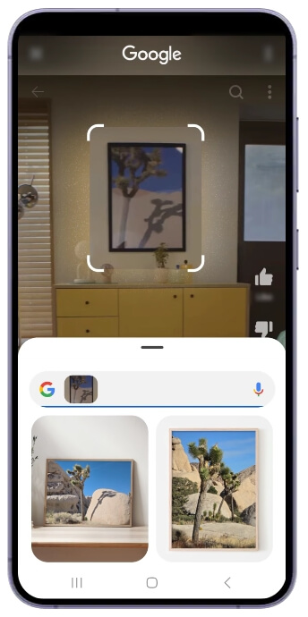 액자에 대한 검색결과가 나온 화면