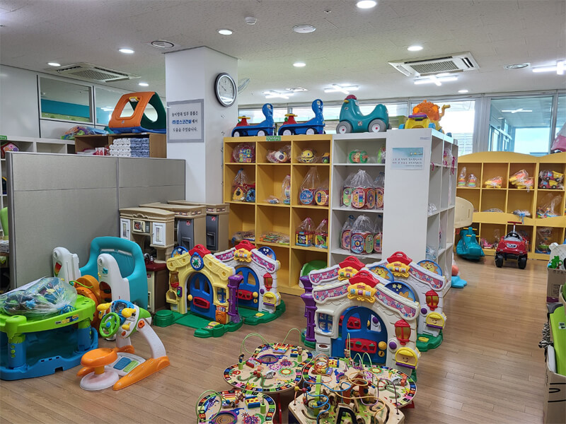 장난감은행 장난감사진