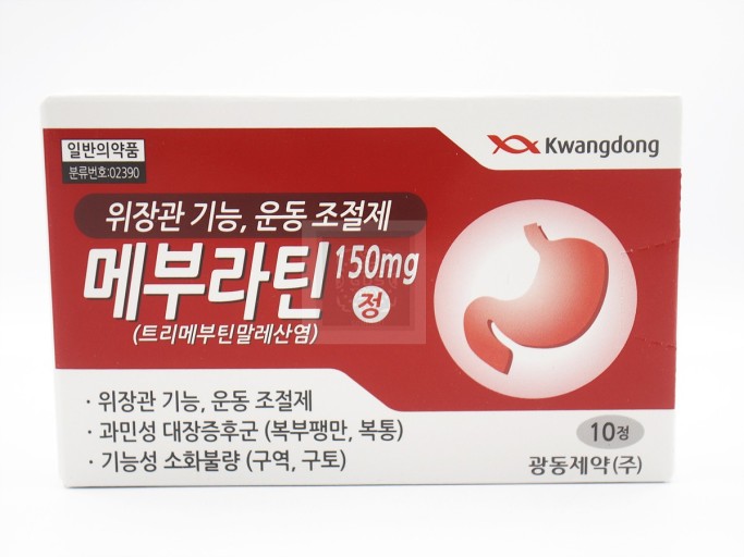 약국 소화제 추천