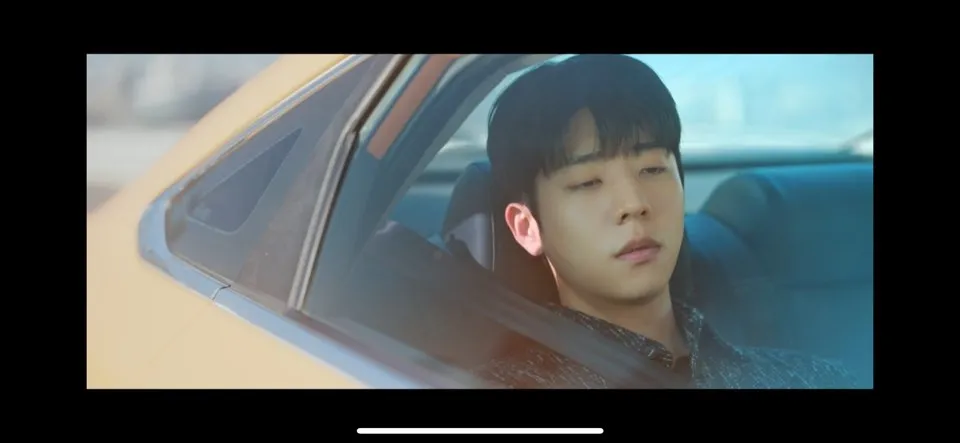 우연일까 3회 줄거리 우연일까 4회예고