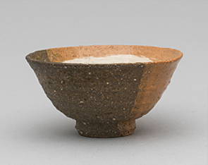 문경 찻사발축제