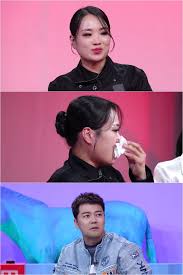 정지선 셰프 폭행