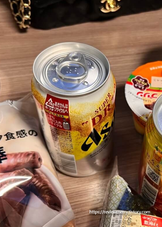 아사히 생맥주 사진