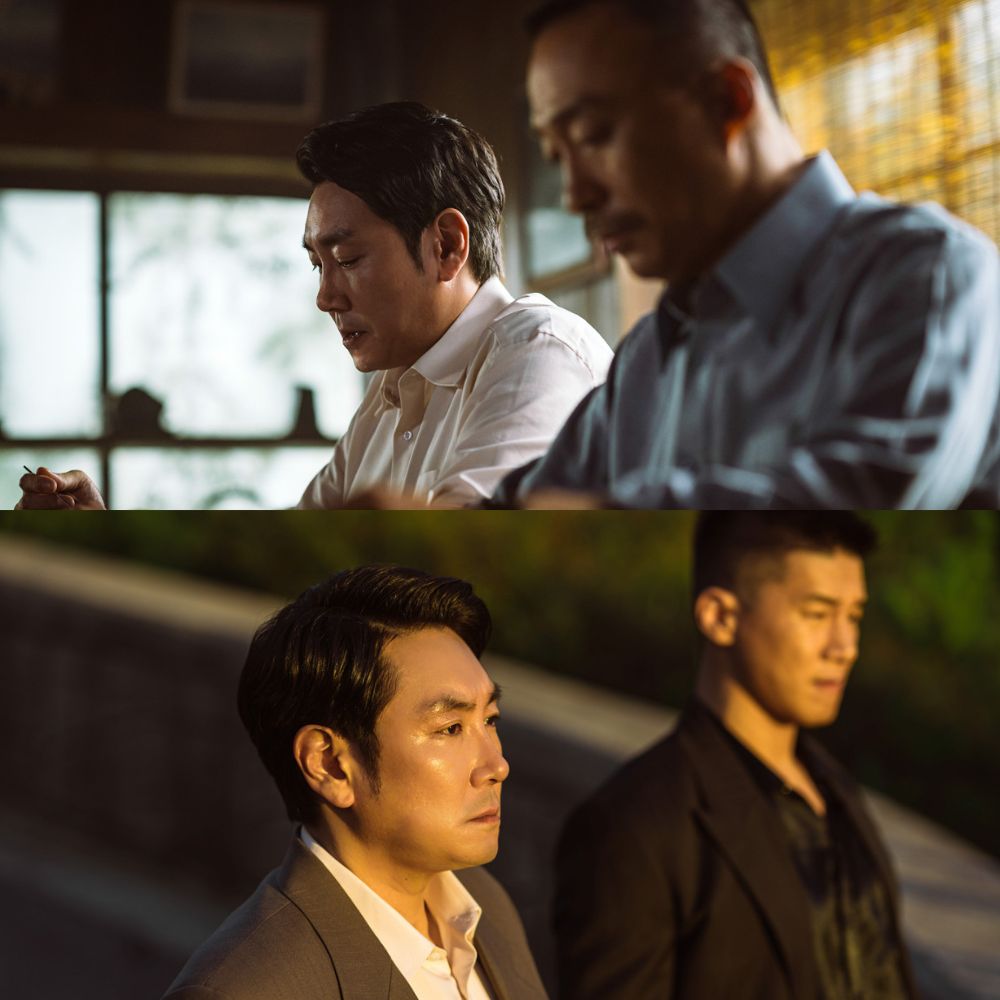 대외비