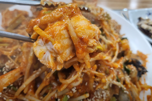 아구찜 부드러운 아구한점