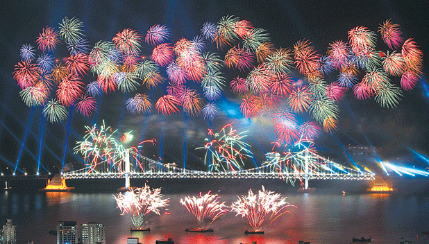 다양한 즐길 거리