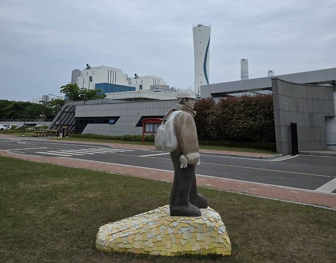 반복되는 태안화력의 비극… 김용균씨를 기억하십니까?