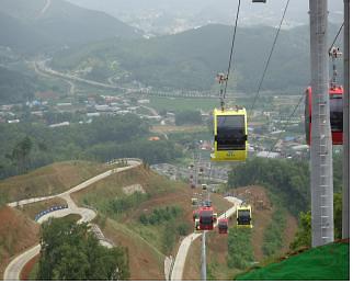 강화씨사이드리조트 루지