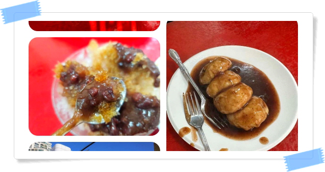 전현무계획2 진주 찐빵 꿀빵 팥빙수 후기