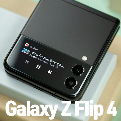 갤럭시 Z 플립4 출시 날짜, 가격, 스펙, 디자인 전망 총정리