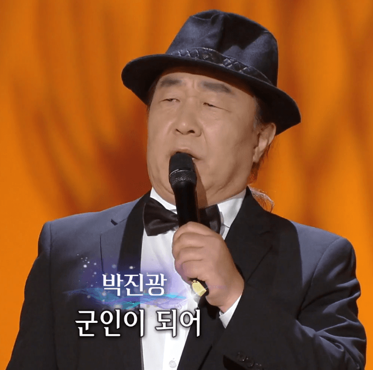 박진광(양희은) 늙은 군인의 노래