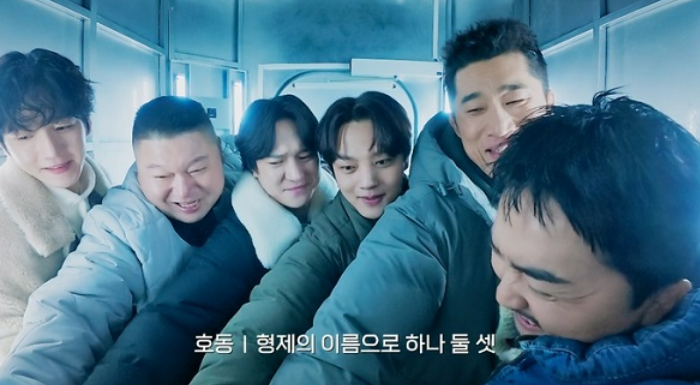 대탈출 더스토리 출연진