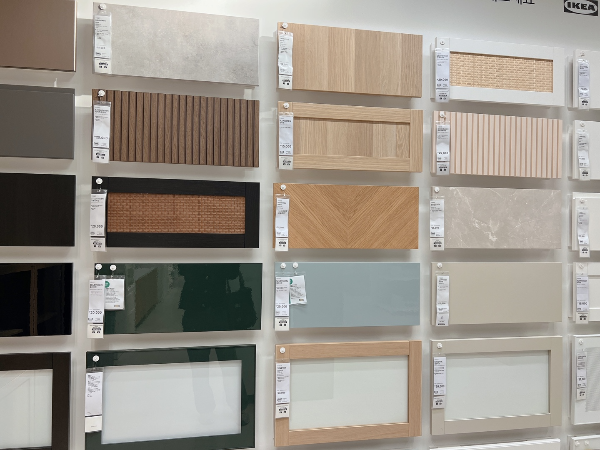 이케아 베스토 베스토 베스토