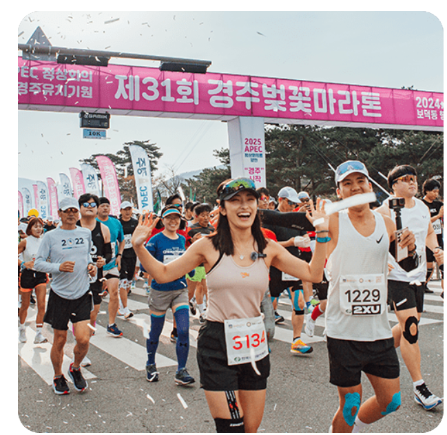 31회-경주벚꽃마라톤대회-참가자사진