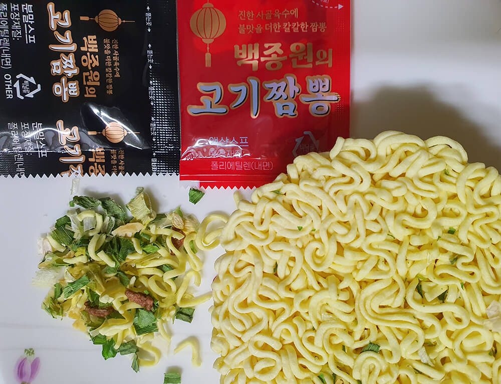 CU 편의점 백종원의 고기짬뽕-3
