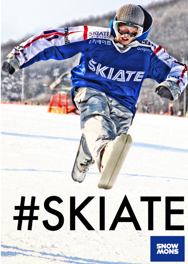 2425시즌 스키장 가장 핫한 스키 트렌드, 미니스키의 모든 것