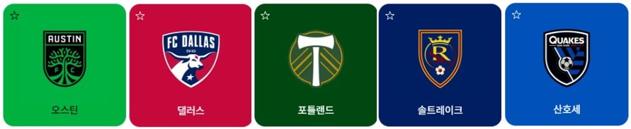 서부 6~10위팀 로그